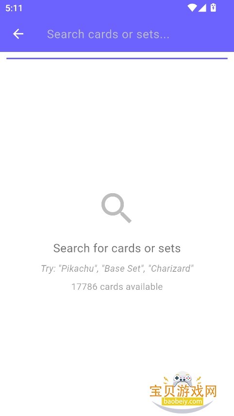 ɨͼ(pokescandex)ͼ3