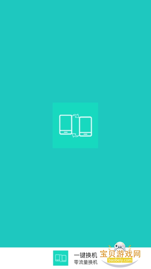 һ1.3.0 °ͼ3.