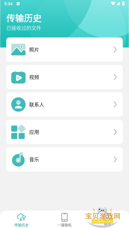 һ1.3.0 °ͼ0.