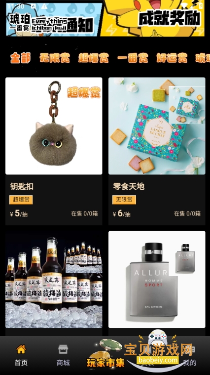 곱°1.0.2 ٷͼ3.