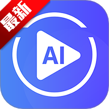 AIתƵappٷ°v1.0.22 ׿