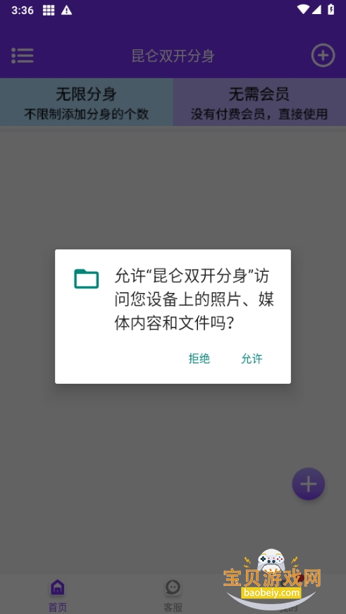 ˫32λؽͼ2