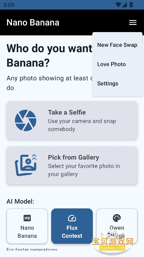 nanobananaģappٷ°2025v1.01.0 ׿ͼ2.