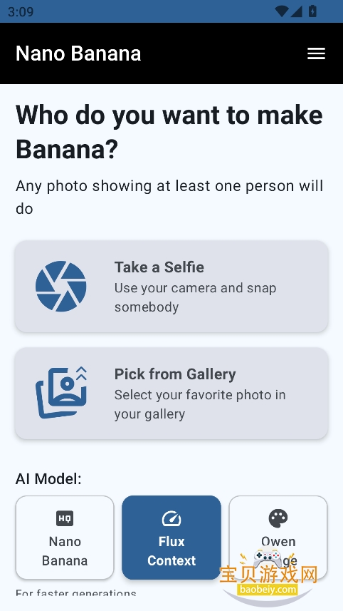 nanobananaģappٷ°2025v1.01.0 ׿ͼ3.