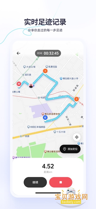㼣appٷ°v1.0.7 ׿ͼ1.