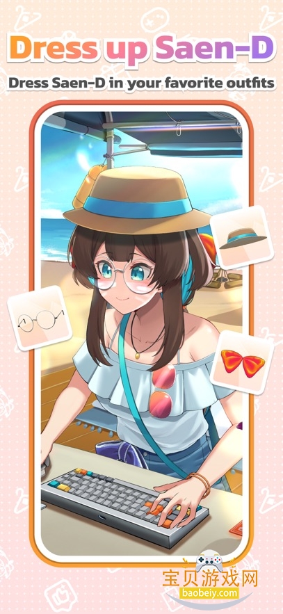 SaenD2025°v5.3.6 ׿ͼ2.
