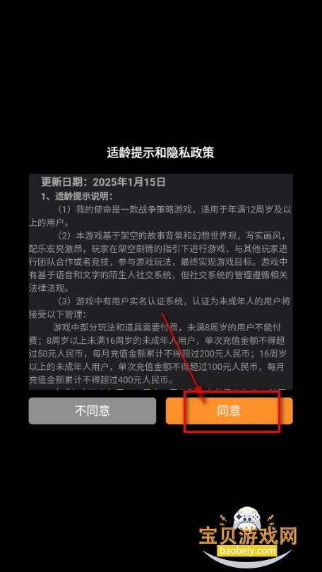 ҵʹ3K9.6.1 ׿ͼ3.