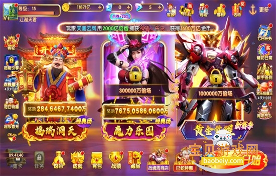 ;�����в���΢�Ű����ιٷ�����