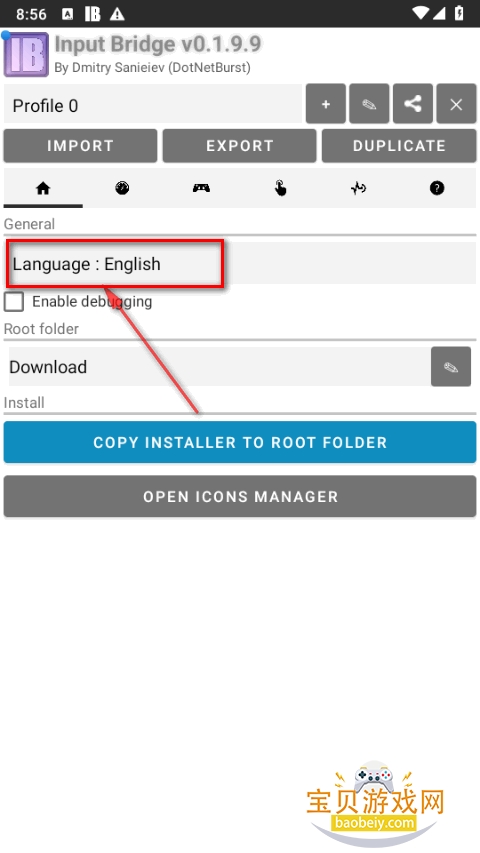 InputBridge官方正版 InputBridge官方正版