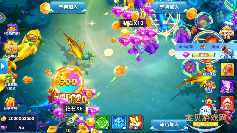 捕鱼大作战oppo渠道服 捕鱼大作战oppo渠道服