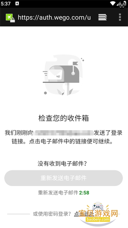 �湻���� - ��Ʊ�����Ƶ�Ԥ��app�����ֻ���