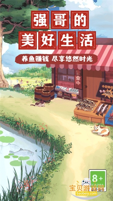 ǿ�������������Ϸ��׿�ֻ���