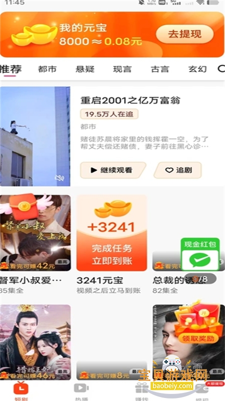 �����Է��������°汾2026