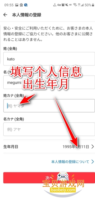 mercariú¯�ٷ����°�