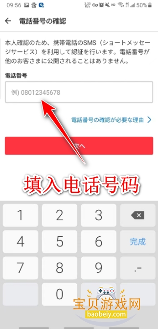 mercariú¯�ٷ����°�