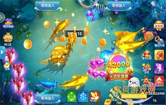 ���䲶���ϰ汾��Ϸ���عٷ��ֻ���