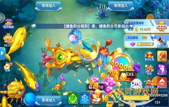 ���䲶���ϰ汾��Ϸ���عٷ��ֻ���