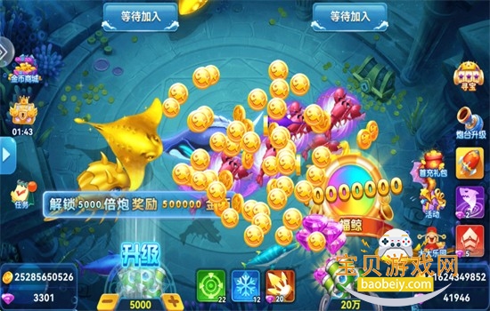 ���䲶��ٶȰ���Ϸ�ٷ������ֻ���