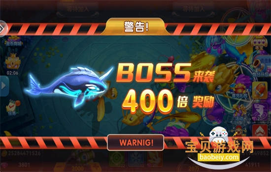 ���䲶��ٶȰ���Ϸ�ٷ������ֻ���