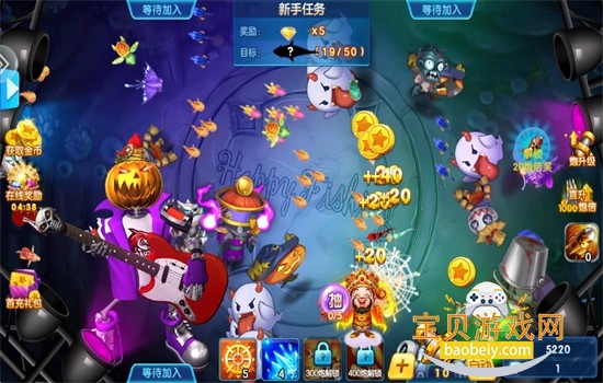 捕鱼金蟾去哪了高爆版游戏官方正版 捕鱼金蟾去哪了高爆版游戏官方正版