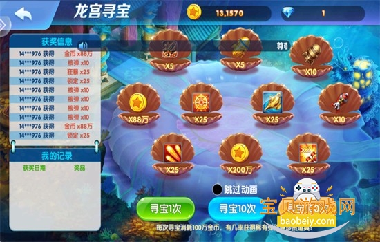 ������ȥ���˰ٶȰ���Ϸ�ٷ��ֻ���