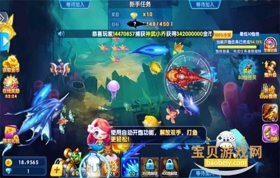 ������ȥ���˰ٶȰ���Ϸ�ٷ��ֻ���