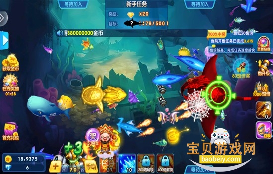 ������ȥ���˰ٶȰ���Ϸ�ٷ��ֻ���