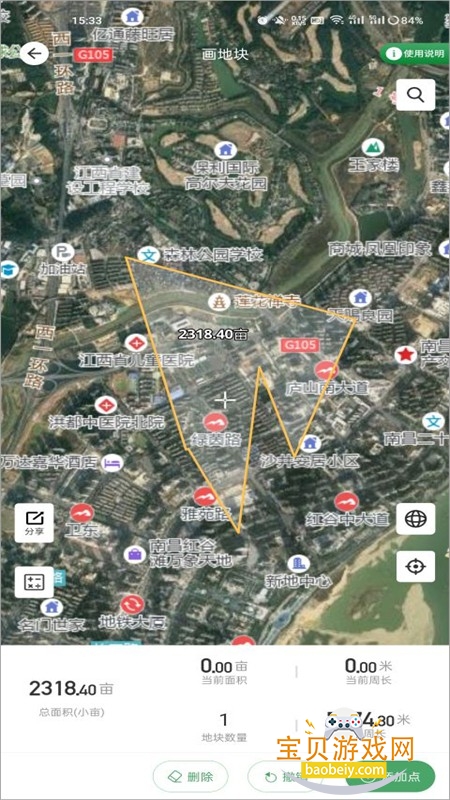 ��Ķ�������޹�����عٷ���