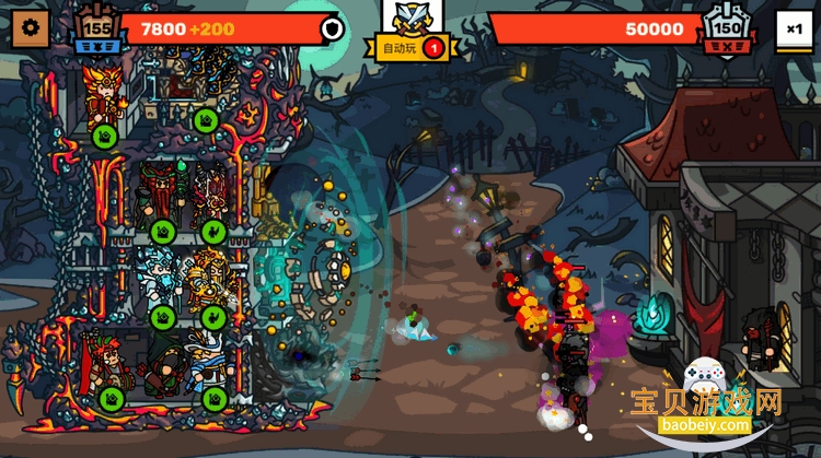 塔楼之境Towerlands手游安卓版 塔楼之境Towerlands手游安卓版