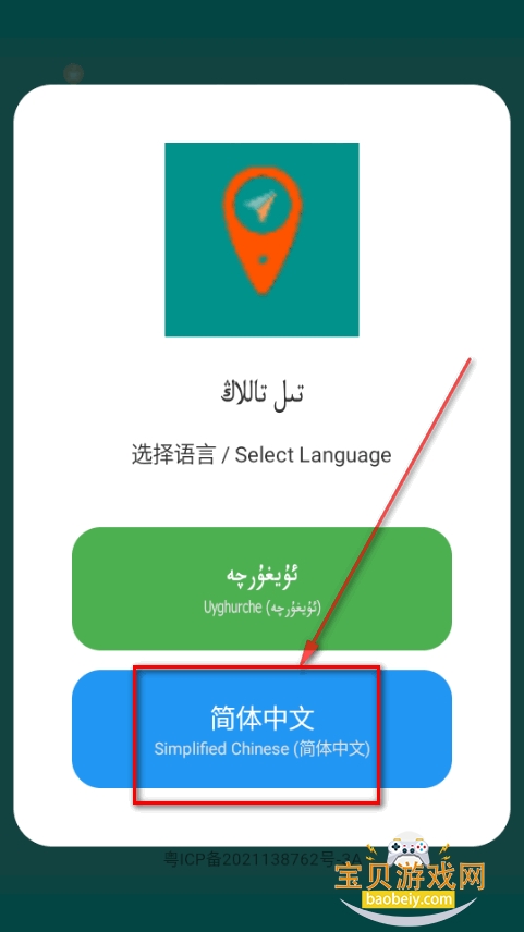 RawanYol����app���°�