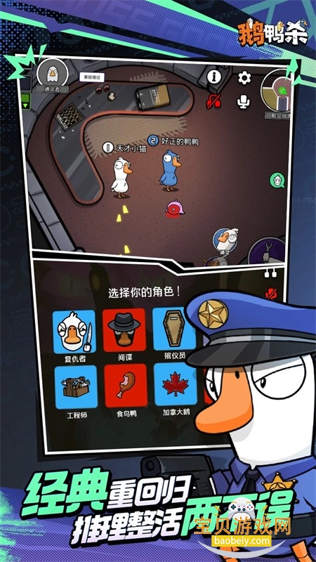 ��Ѽɱ�����������ذ�׿���İ�