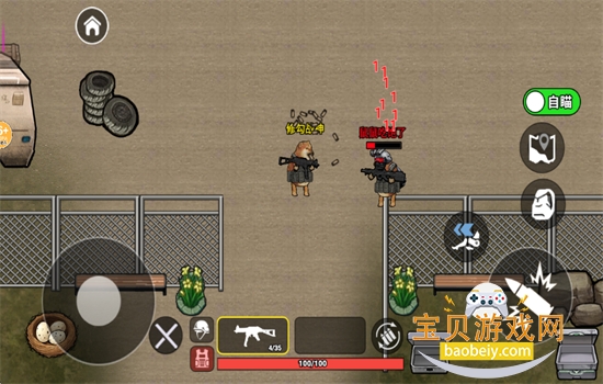 修勾三角洲行动内置菜单下载官方正版 修勾三角洲行动内置菜单下载官方正版