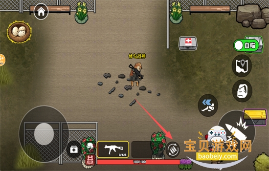 修勾三角洲行动内置菜单下载官方正版 修勾三角洲行动内置菜单下载官方正版