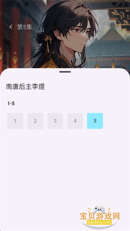 �عϹ��¶���Ƶ������app��������ֻ���