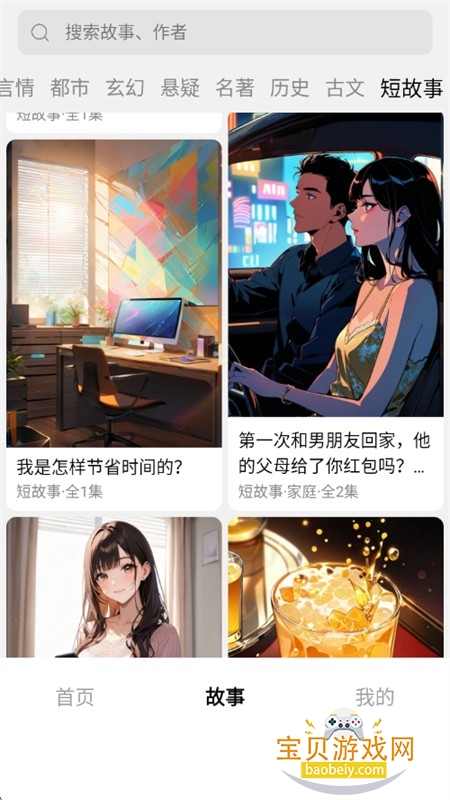 �عϹ��¶���Ƶ������app��������ֻ���