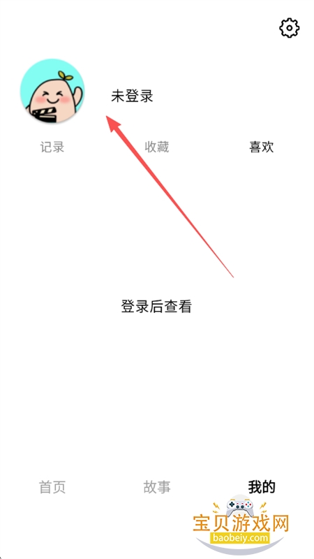 �عϹ��¶���Ƶ������app��������ֻ���