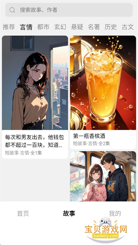 �عϹ��¶���Ƶ������app��������ֻ���