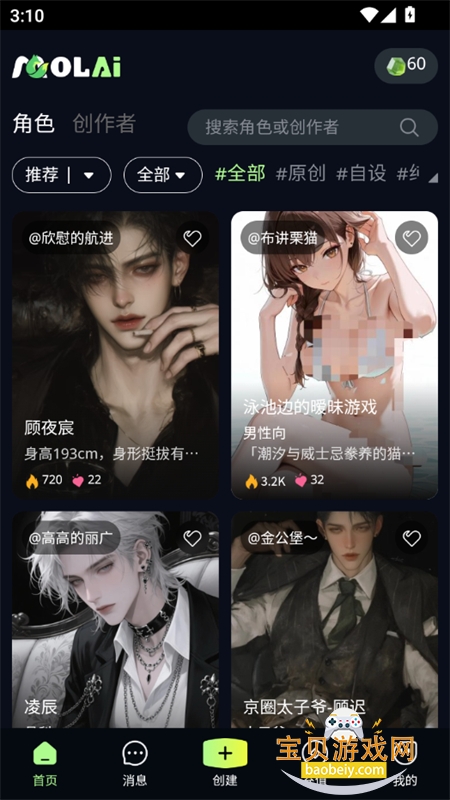 molai ai��������������������ֻ���