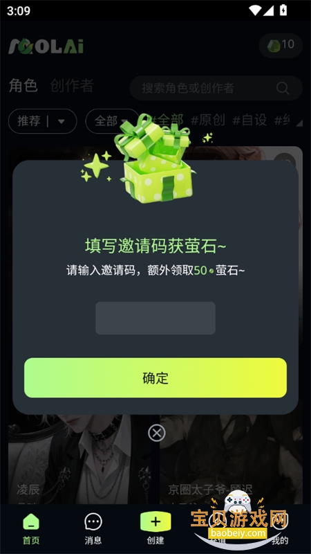 molai ai��������������������ֻ���