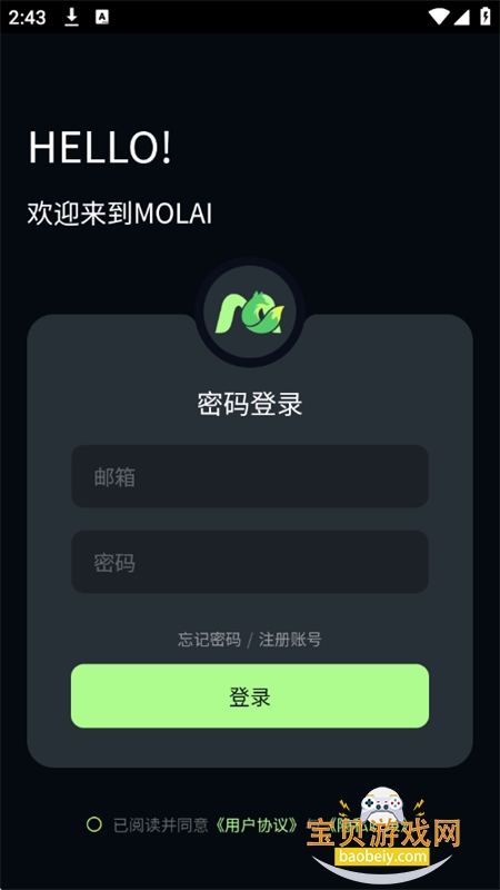 molai ai��������������������ֻ���