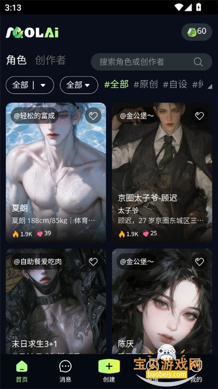 molai ai��������������������ֻ���