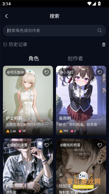 molai ai��������������������ֻ���