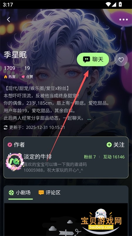 molai ai��������������������ֻ���