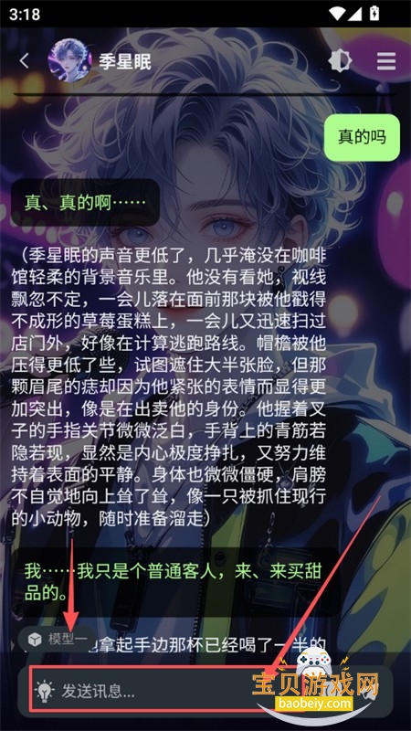 molai ai��������������������ֻ���