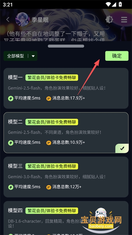 molai ai��������������������ֻ���