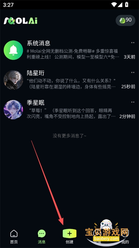 molai ai��������������������ֻ���