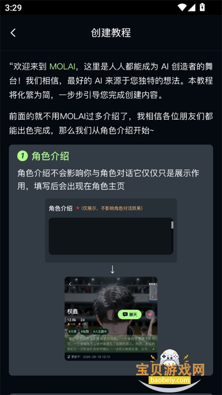 molai ai��������������������ֻ���