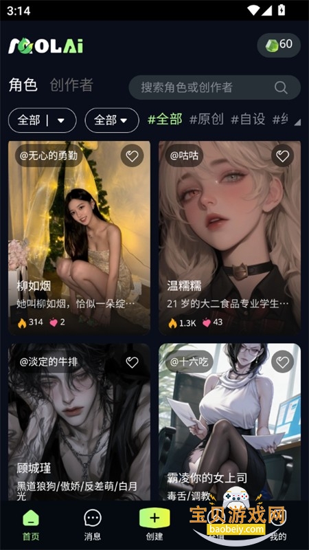 molai ai��������������������ֻ���