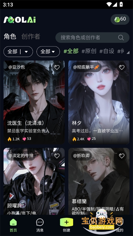 molai ai��������������������ֻ���