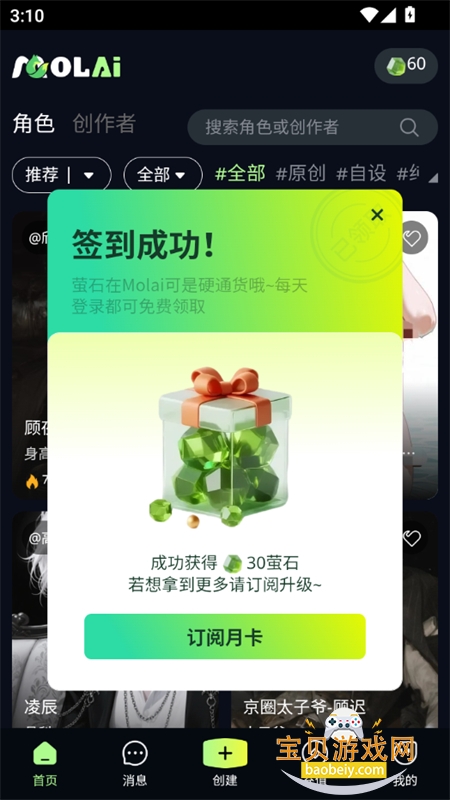 molai ai��������������������ֻ���